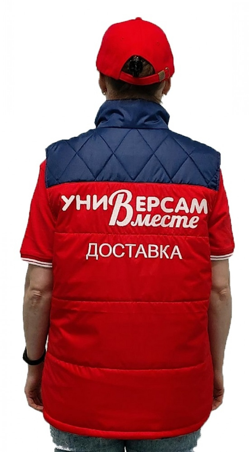 Жилет утепленный двухцветный стеганый