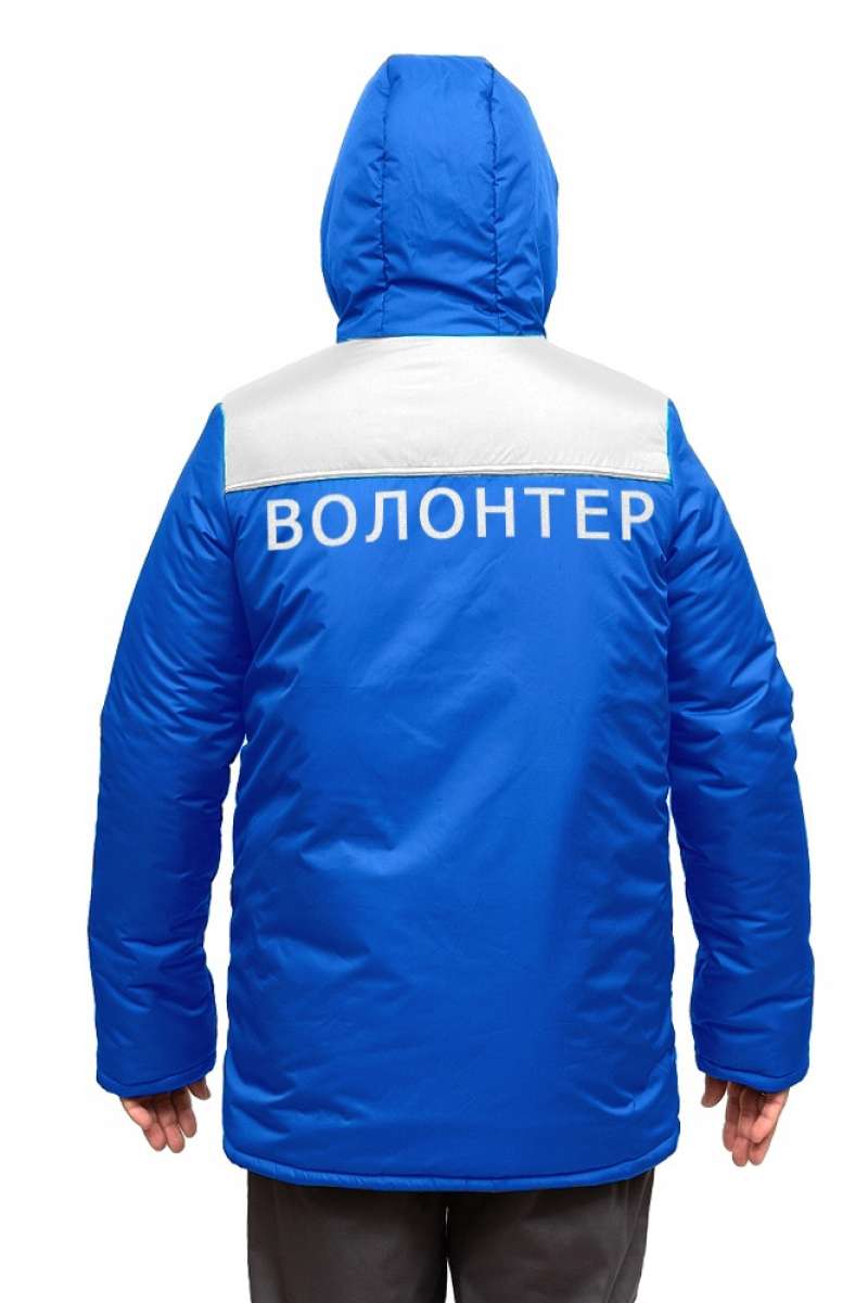 Куртка утепленная