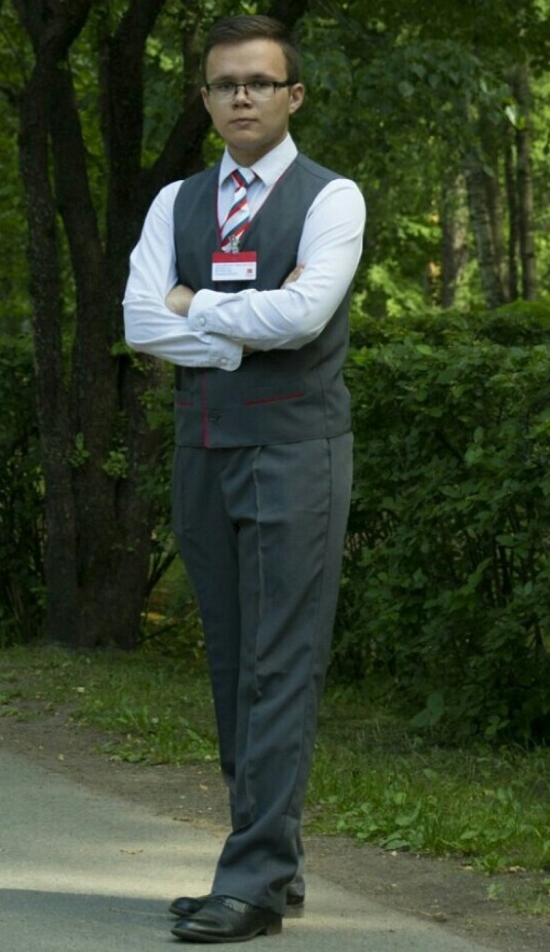 Костюм проводника
